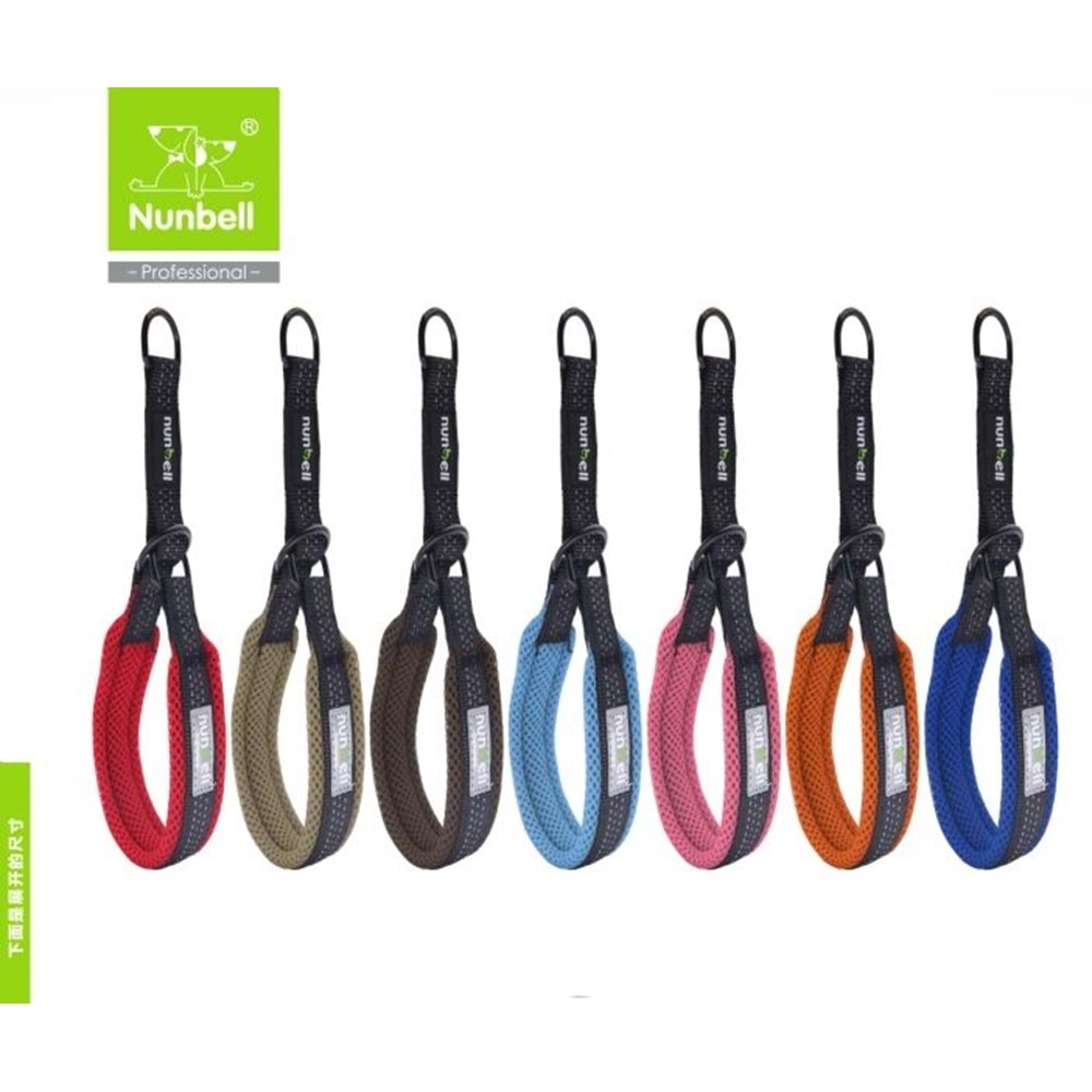 Nunbell Köpek Boyun Tasması 2.5cm 450-2755