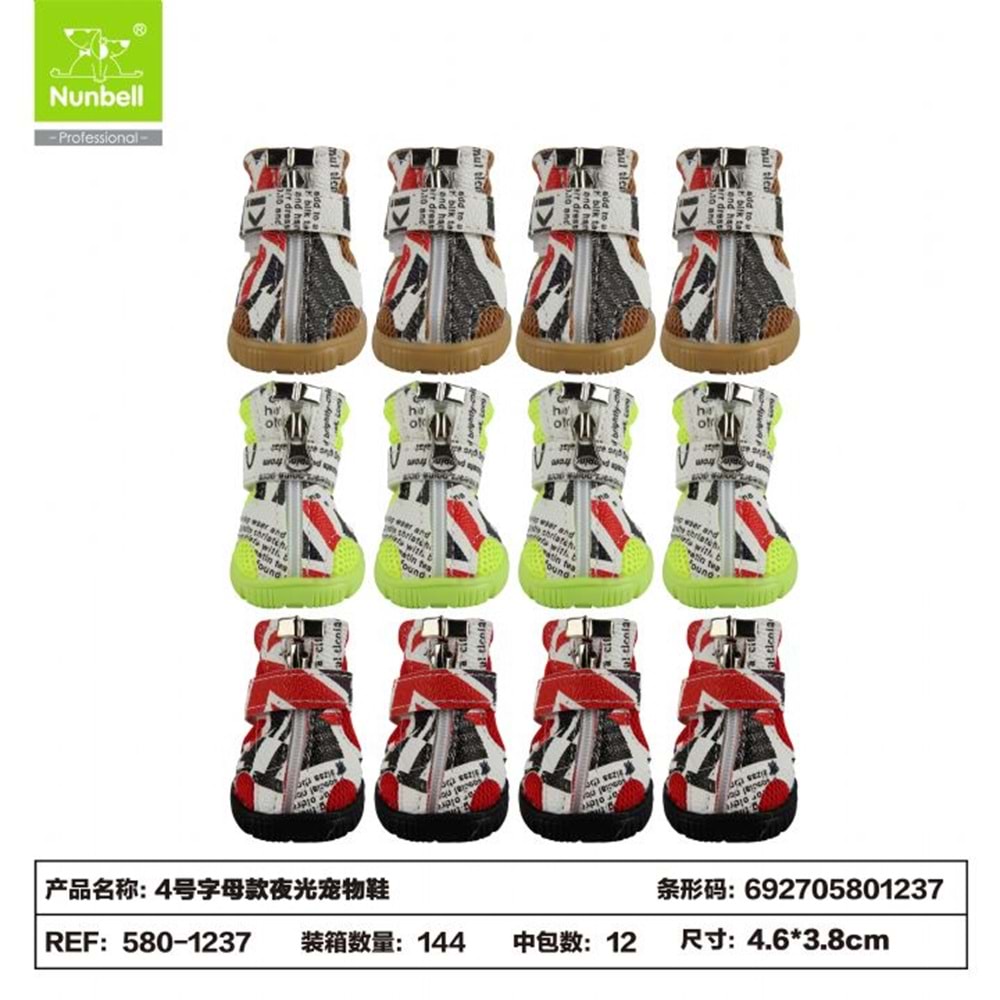 Nunbell Ayakkabı Fosforlu No:4