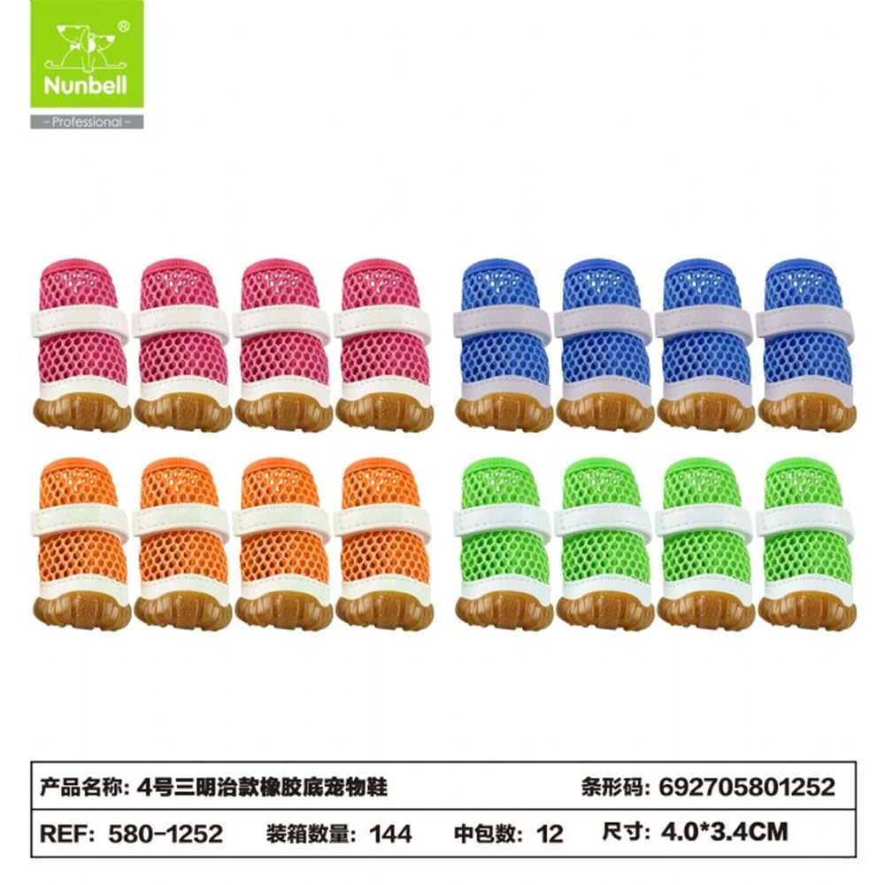 Nunbell Ayakkabı Meıjı No:4