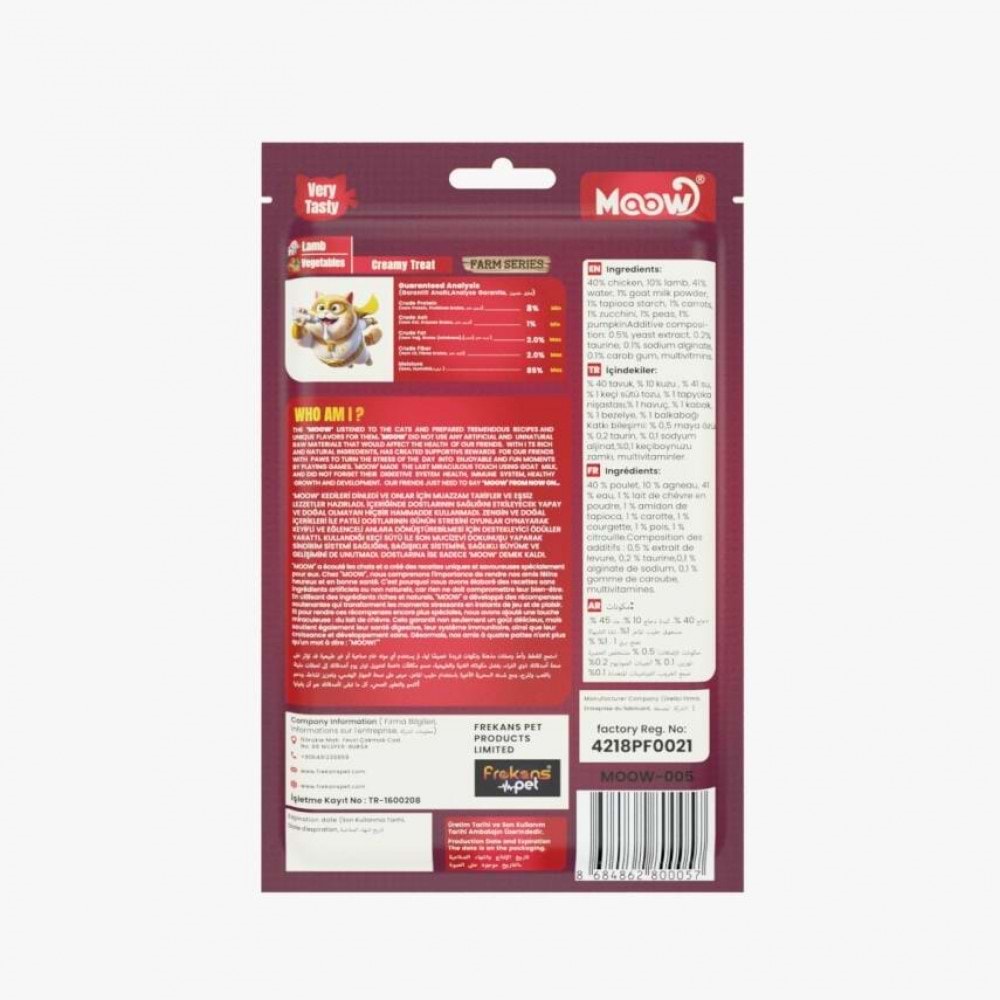MOOW KUZU ETLI&SEBZELI KEÇI SÜTLÜ 12GR X 6 12 LI KEDI KREMA ÖDÜLÜ