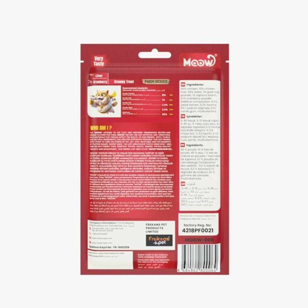MOOW CIĞERLI&KıZıLCıKLı KEÇI SÜTLÜ 12GR X 6 12 LI KEDI KREMA ÖDÜLÜ