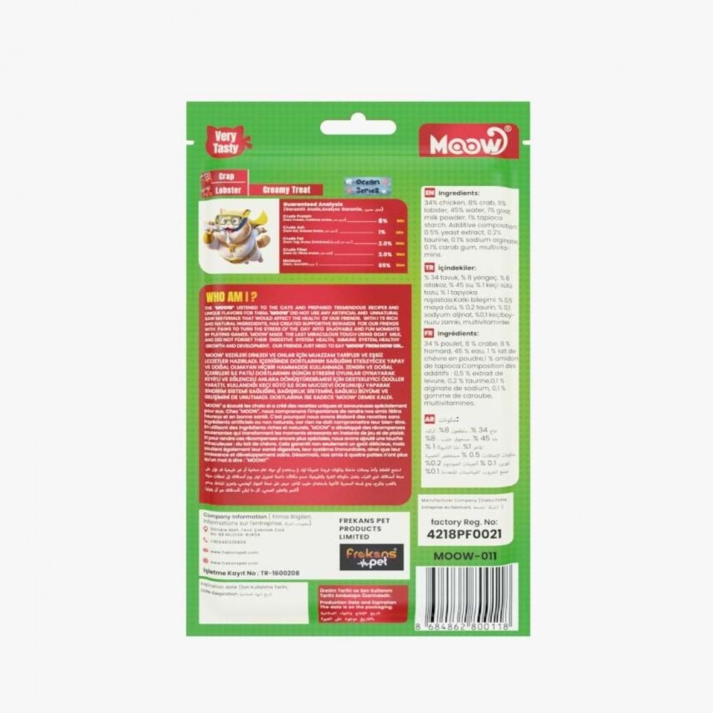 MOOW YENGEÇLI&ISTAKOZLU KEÇI SÜTLÜ 12GR X 6 12 LI KEDI KREMA ÖDÜLÜ