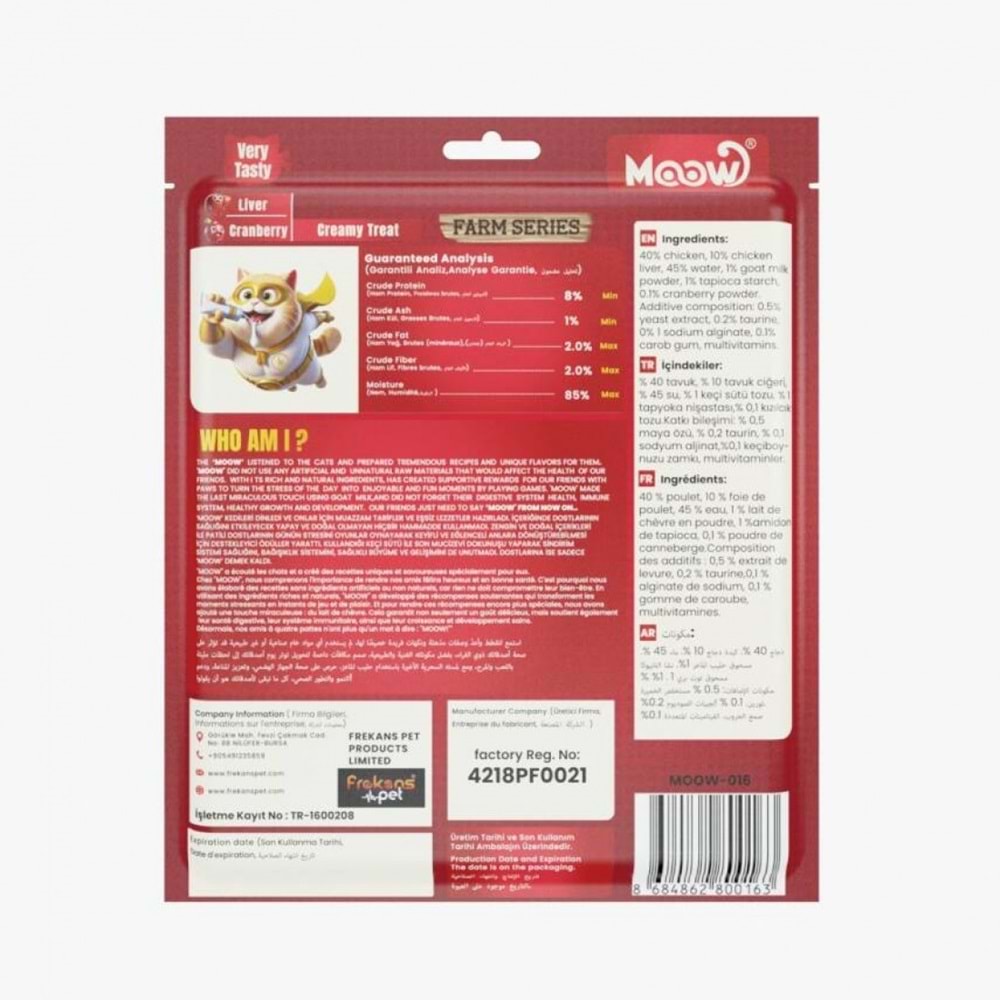 Moow Cığerlı&Kızılcıklı Keçı Sütlü 12Gr X 30'Lu Kedı Krema Ödülü