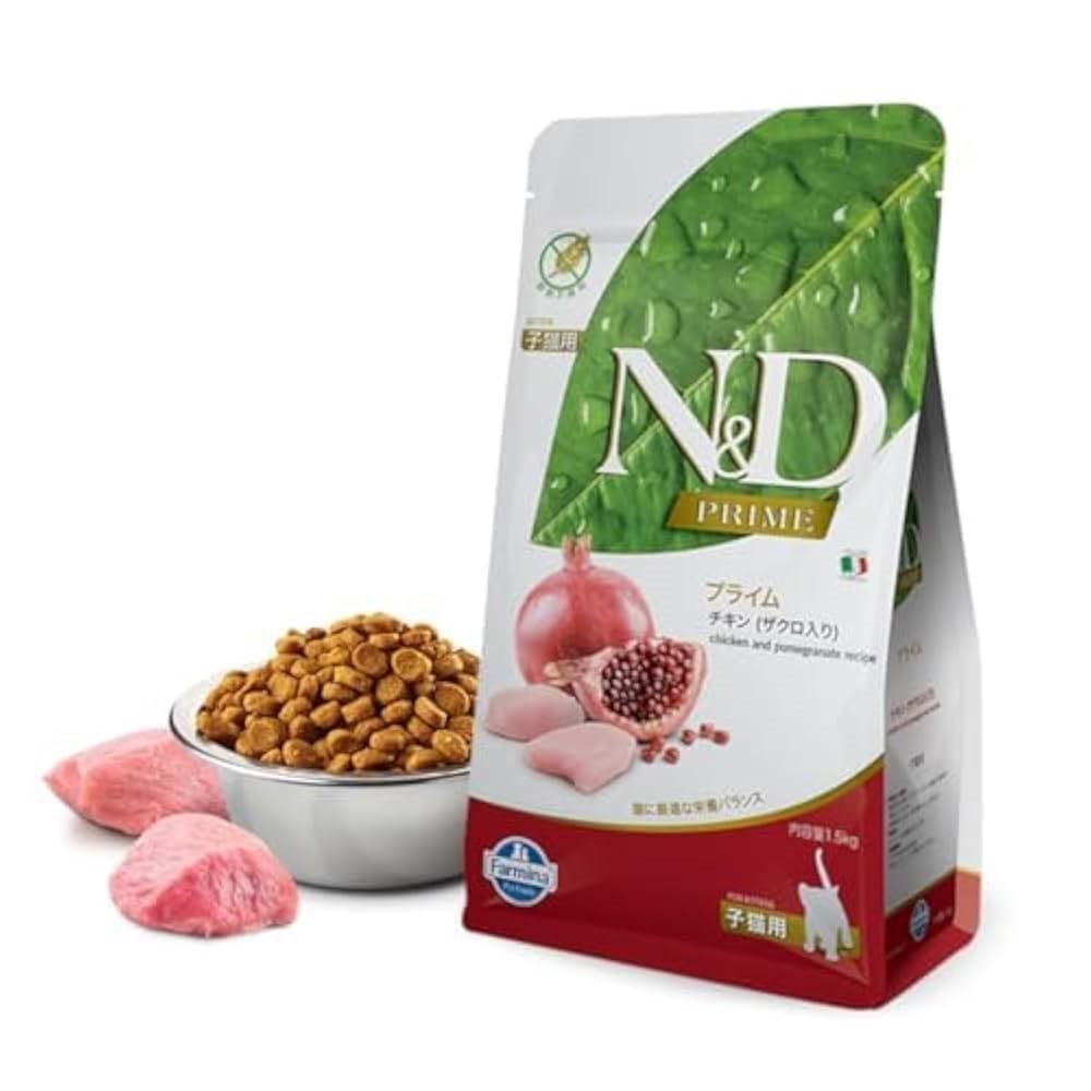 PND0150038 - PRIME TAVUK NAR [KITTEN] 1,5 KG