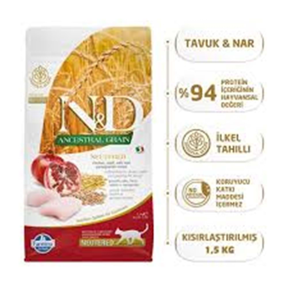 A.GRAIN TAVUK NAR ADULT 1,5 KG