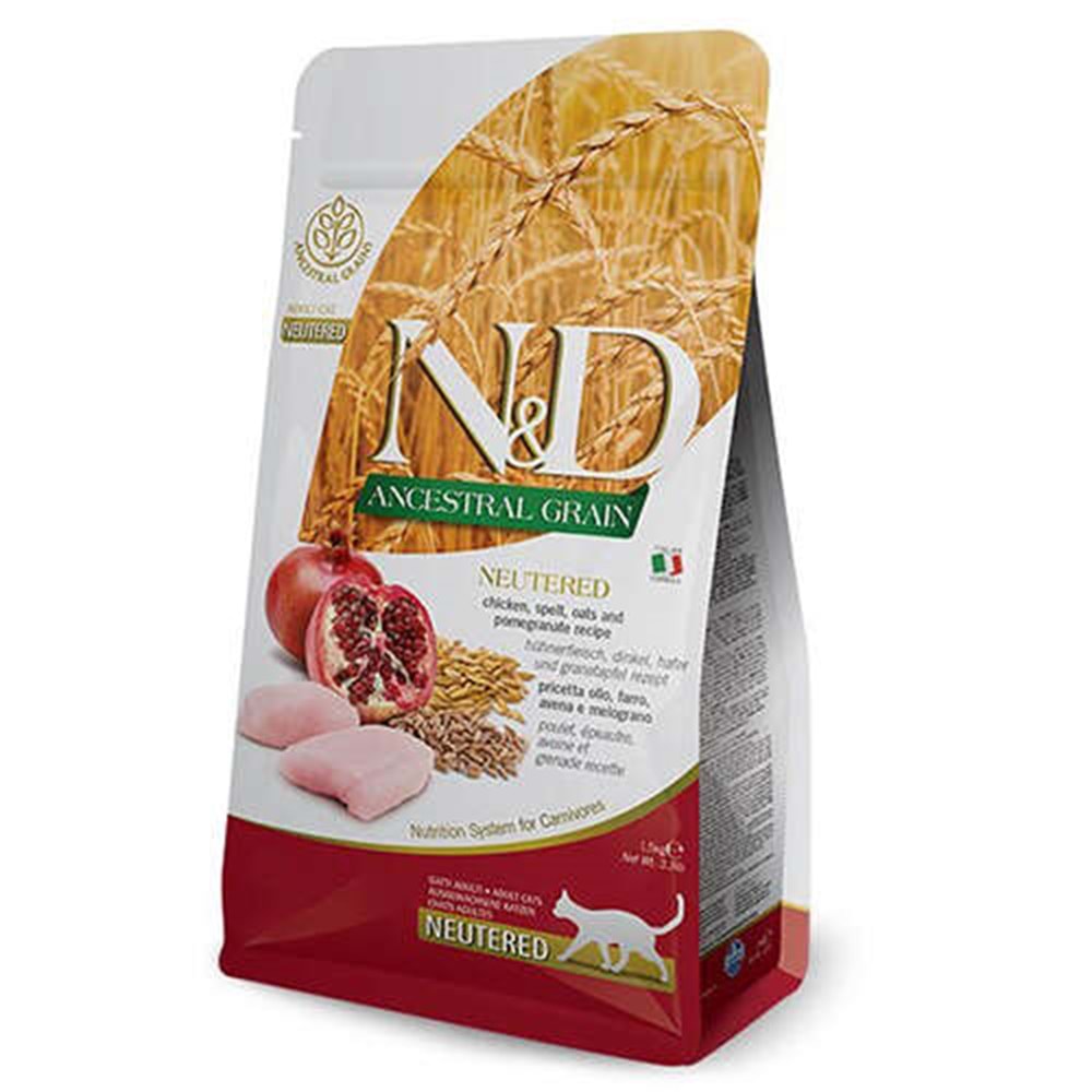 PND0150045 - A.GRAIN TAVUK NAR (KISIR) 1,5 KG