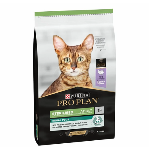 PRO PLAN KEDI STERILISED TAVUK&HINDI 3 KG 12524316