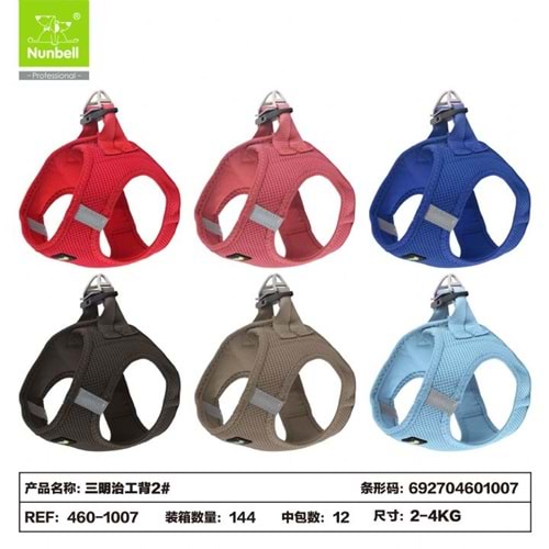 Nunbell Airmesh Gögüs Tasması No:2