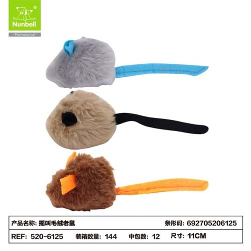 Nunbell Kedi Oyuncagı Sesli Fare