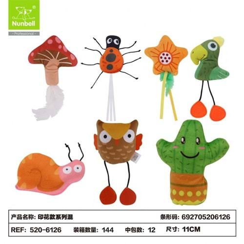 Nunbell Kedi Figürlü Oyuncaklar 520-6126