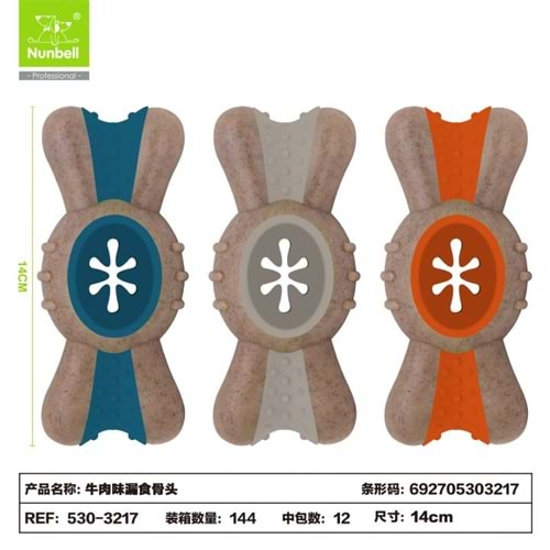 NUNBELL KÖPEK OYUNCAGI KEMİK
