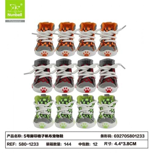 Nunbell Ayakkabı Bagcıklı No:5