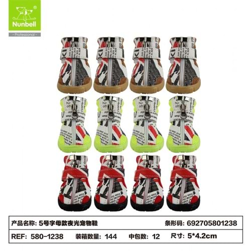 Nunbell Ayakkabı Fosforlu No:5