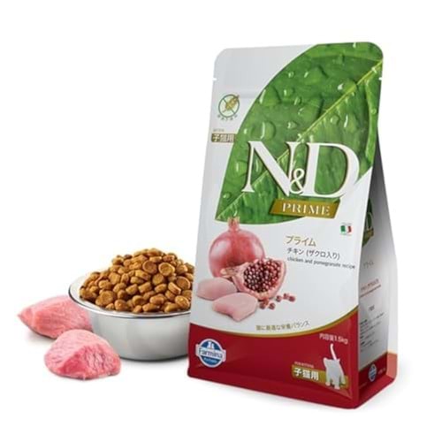 PND0150038 - PRIME TAVUK NAR [KITTEN] 1,5 KG