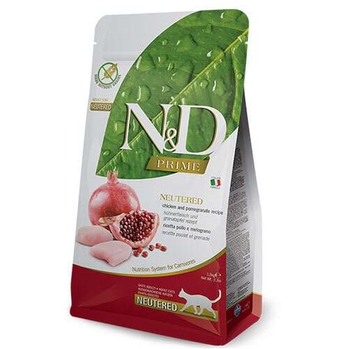 PND0150042 - PRIME TAVUK NAR (KISIR) 1,5 KG