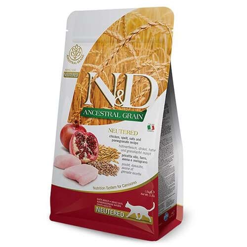 PND0150045 - A.GRAIN TAVUK NAR (KISIR) 1,5 KG