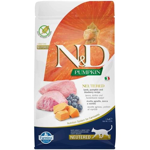 PND0150073 - PUMPKIN KUZU Y.MERSİN (KISIR) 1,5 KG