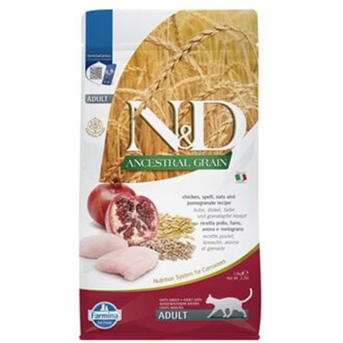 PND1000021 - A.GRAIN TAVUK NAR (KISIR) 10 KG
