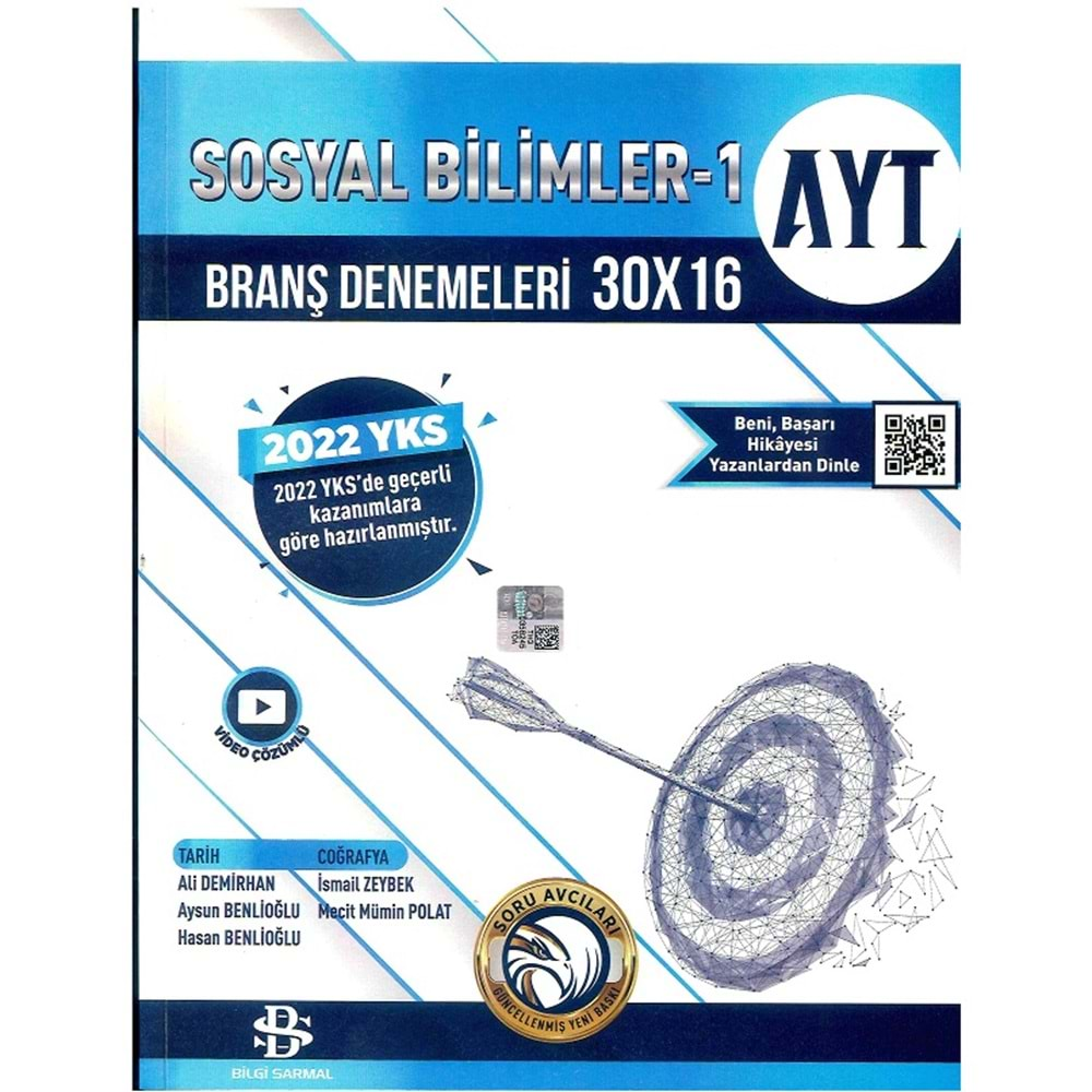 BİLGİ SARMAL AYT SOSYAL BİLİMLER-1 BRANŞ DENEMELERİ 30*16-2022