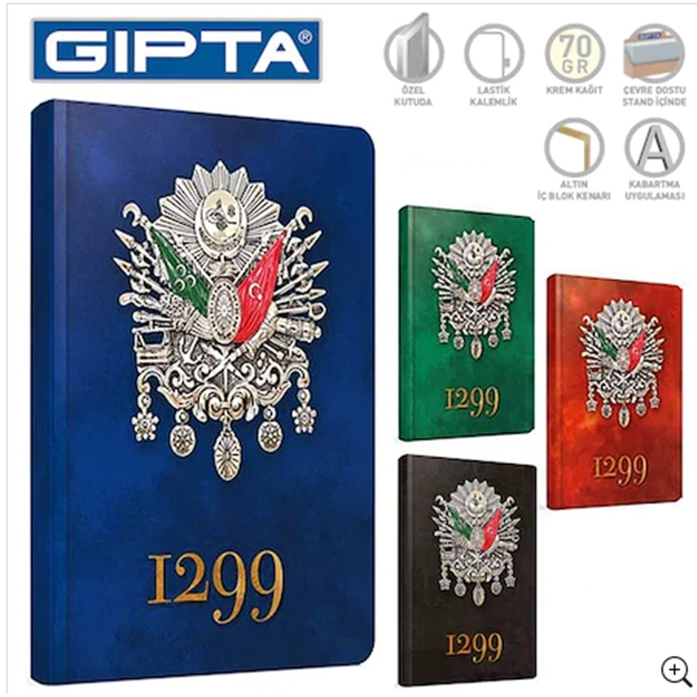 GIPTA 1299 DİKİŞLİ SERT KAPAK 120 YAPRAK 13*21 ÇİZGİLİ DEFTER 6845