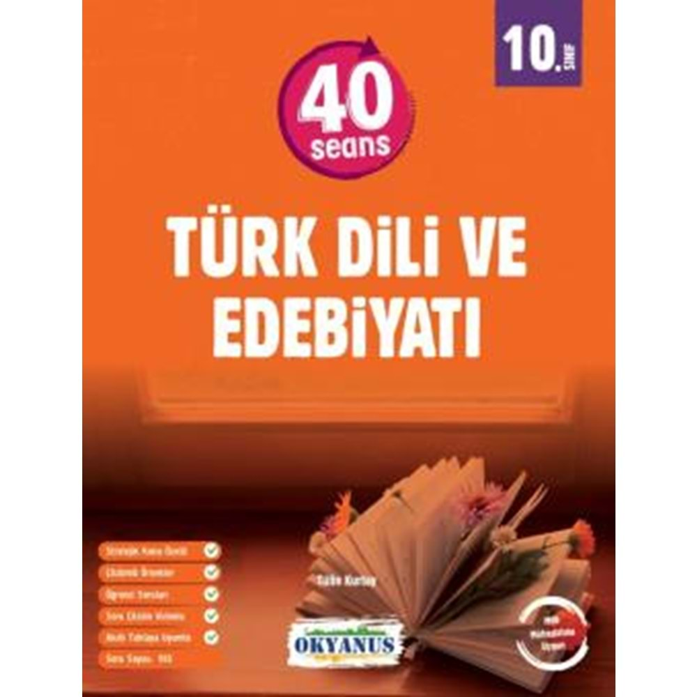 OKYANUS 10.SINIF 40 SEANSTA TÜRK DİLİ VE EDEBİYATI