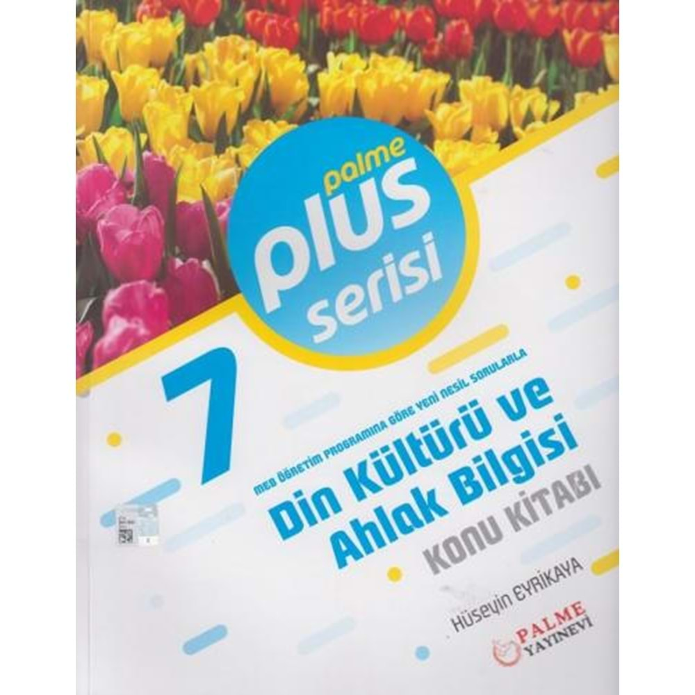 PALME 7.SINIF PLUS DİN KÜLTÜRÜ VE AHLAK BİLGİSİ KONU KİTABI