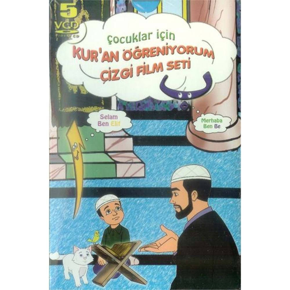 ÇOCUKLAR İÇİN KURAN ÖĞRENİYORUM ÇİZGİ FİLM SETİ-ANATOLİA