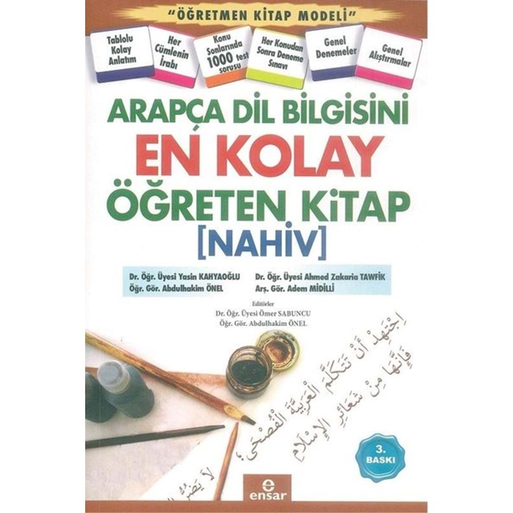 ARAPÇA DİL BİLGİSİNİ EN KOLAY ÖĞRETEN KİTAP NAHİV-ENSAR