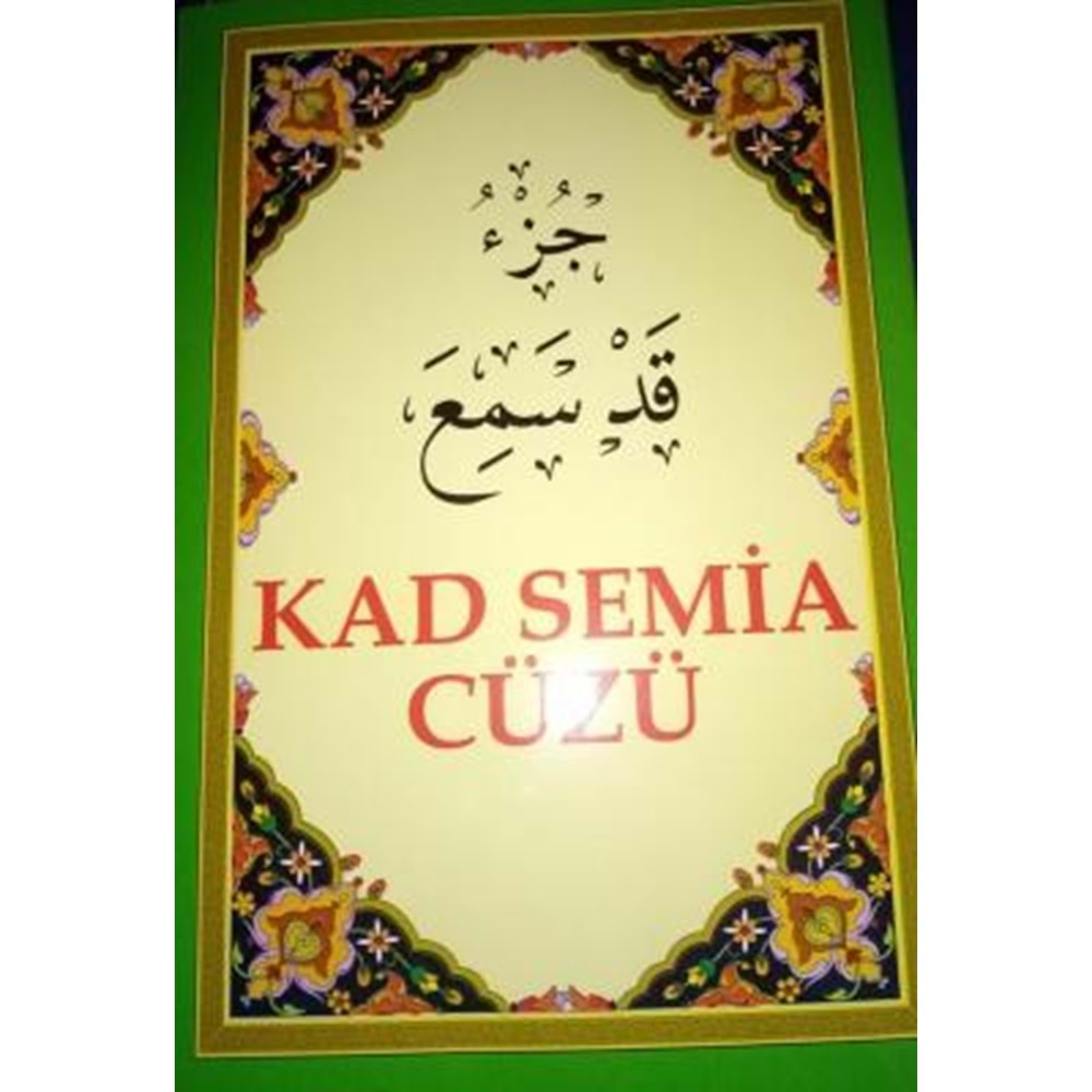 KAD SEMİA CÜZÜ DUA