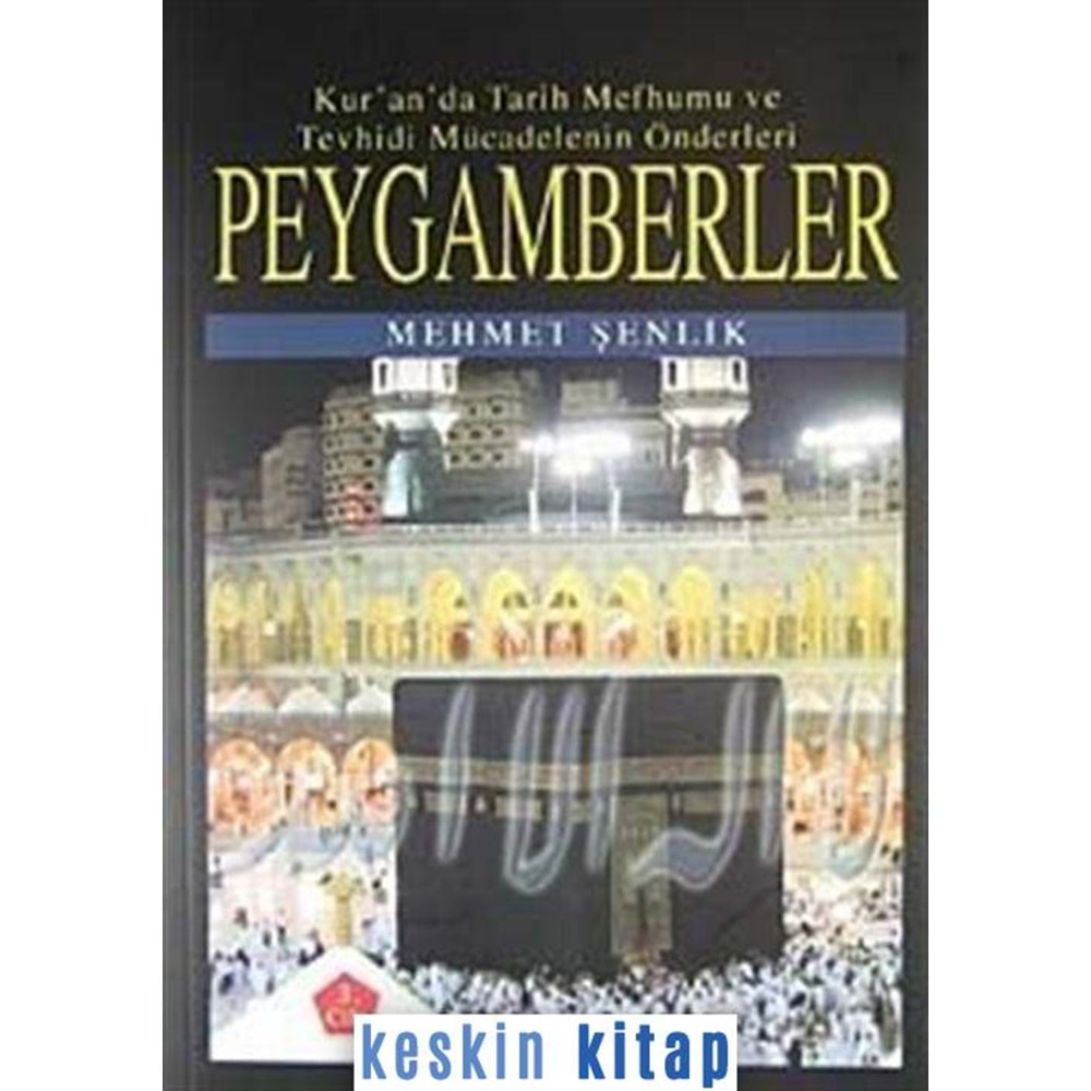 PEYGAMBERLER 2- MEHMET ŞENLİK- DUA