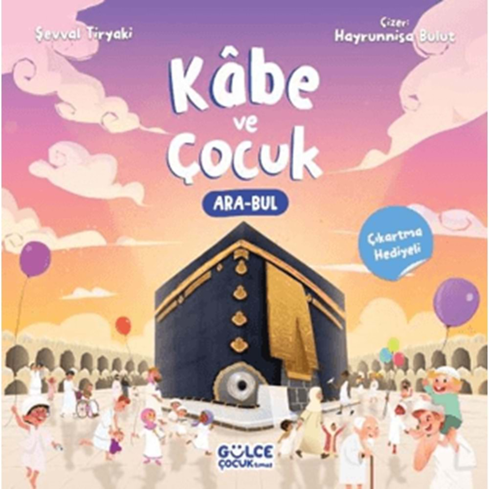 KABE VE ÇOCUK ARA-BUL-ŞEVVAL TİRYAKİ-GÜLCE ÇOCUK TİMAŞ