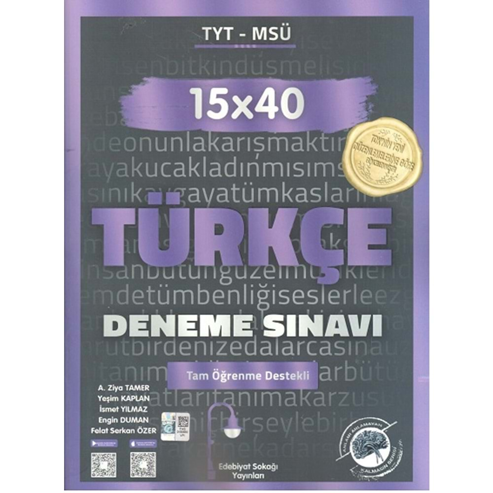 EDEBİYAT SOKAĞI TYT TÜRKÇE 15*40 DENEME SINAVI-2025