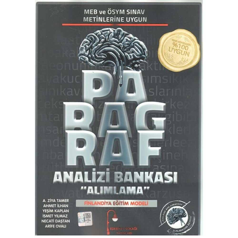 EDEBİYAT SOKAĞI PARAGRAF ANALİZİ ALIMLAMA SORU BANKASI-2025