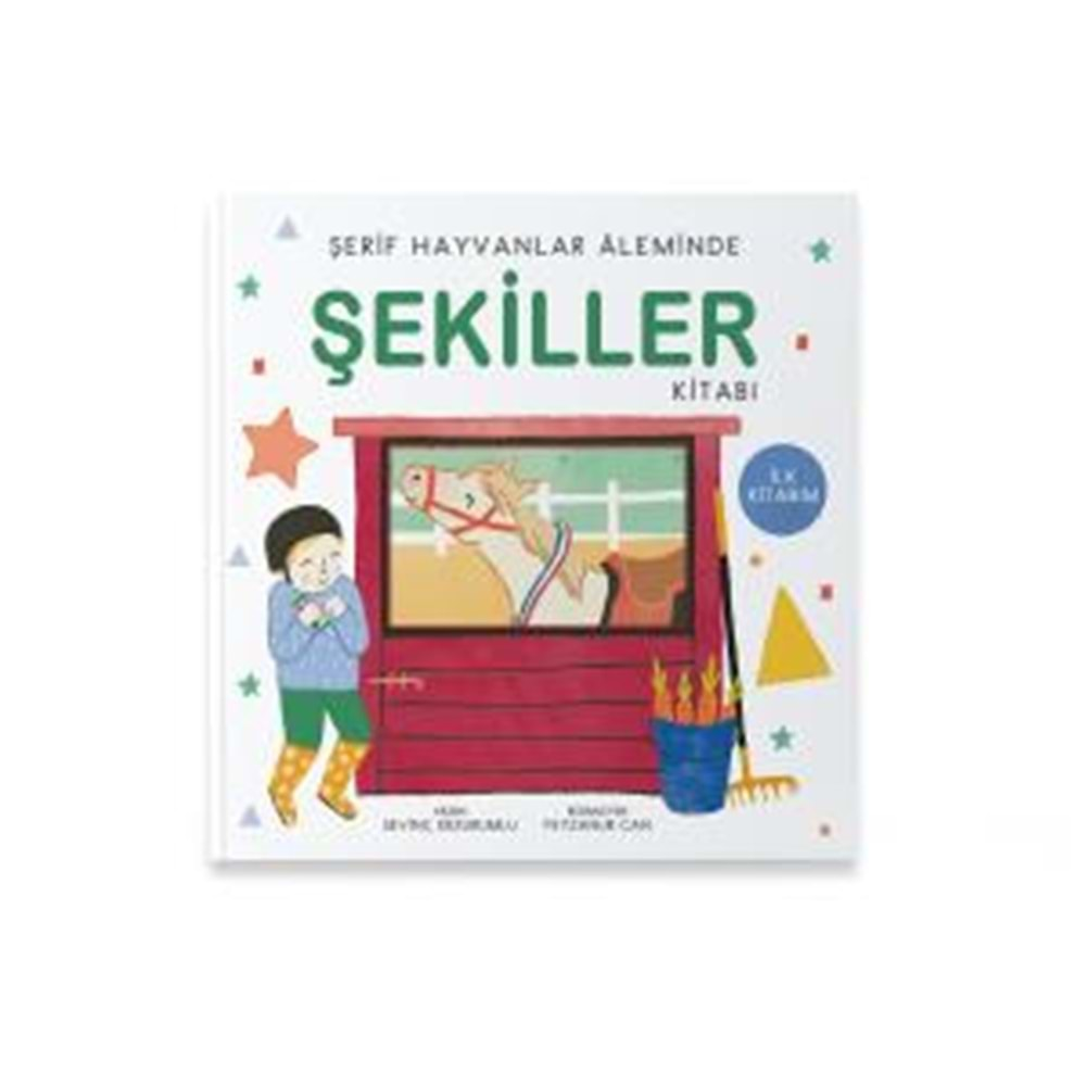 ŞERİF HAYVANLAR ALEMİNDE ŞEKİLLER-SEVİNÇ ERZURUMLU-UÇAN KİTAP