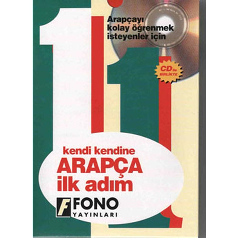 FONO KENDİ KENDİNE ARAPÇA İLK ADIM-1 (1 KİTAP + 3 CD)