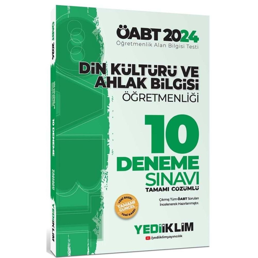 YARGI ÖABT 2024 DİN KÜLTÜRÜ VE AHLAK BİLGİSİ ÖĞRETMENLİĞİ TAMAMI VİDEO ÇÖZÜMLÜ 10 DENEME SINAVI