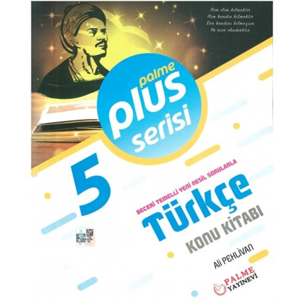 PALME 5.SINIF PLUS TÜRKÇE KONU KİTABI