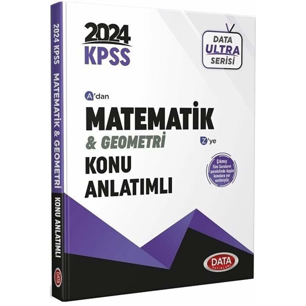 DATA KPSS 2024 ULTRA SERİSİ MATEMATİK VE GEOMETRİ KONU ANLATIMLI