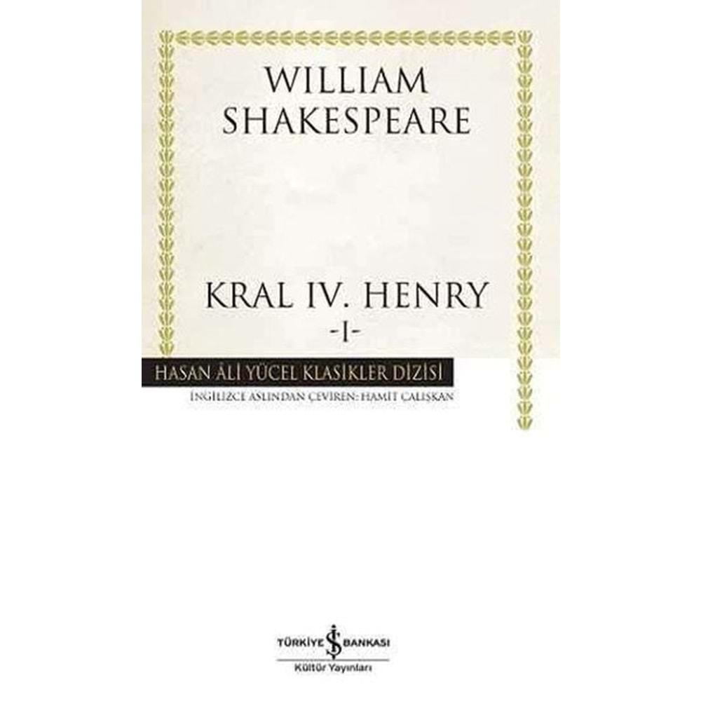 KRAL 4.HENRY-1-WILLIAM SHAKESPEARE-İŞ BANKASI