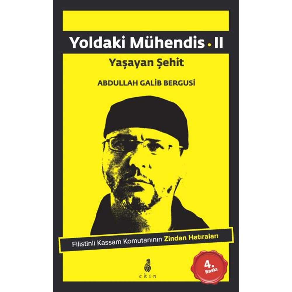 YOLDAKİ MÜHENDİS 2 YAŞAYAN ŞEHİT-ABDULLAH GALİP BERGUSİ-EKİN