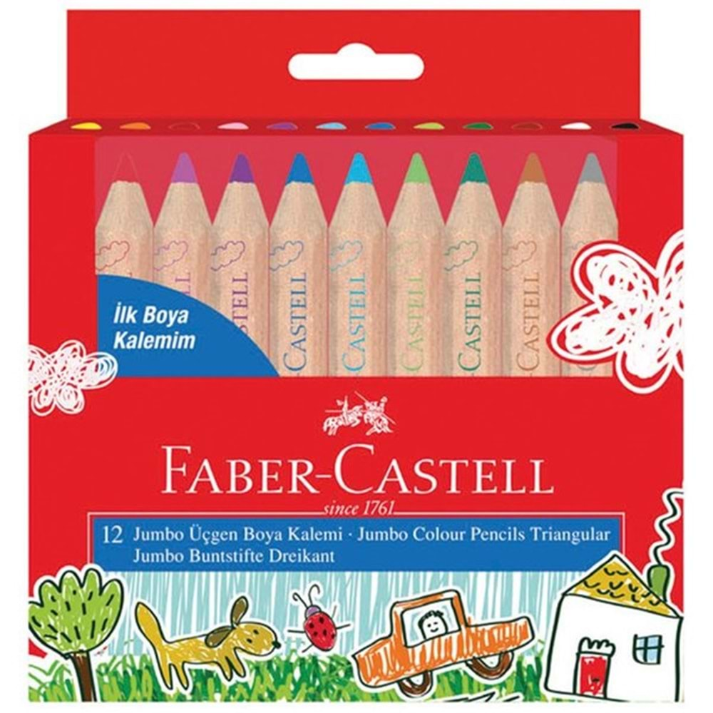 FABER-CASTELL İLK BOYA KALEMİM JUMBO YARIM BOY KURU BOYA 12 RENK-5171000004