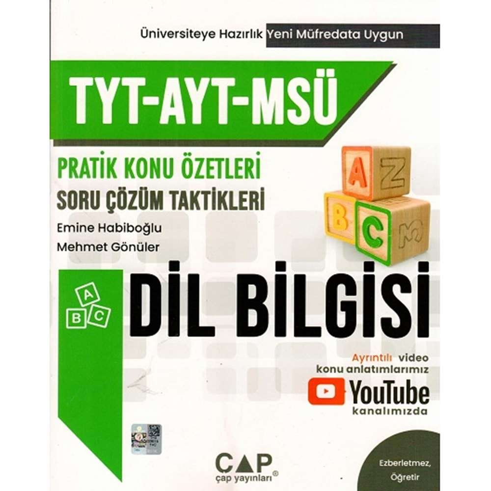 ÇAP TYT-AYT-MSÜ DİL BİLGİSİ KONU ÖZETLERİ SORU ÇÖZÜM TAKTİKLERİ-2025