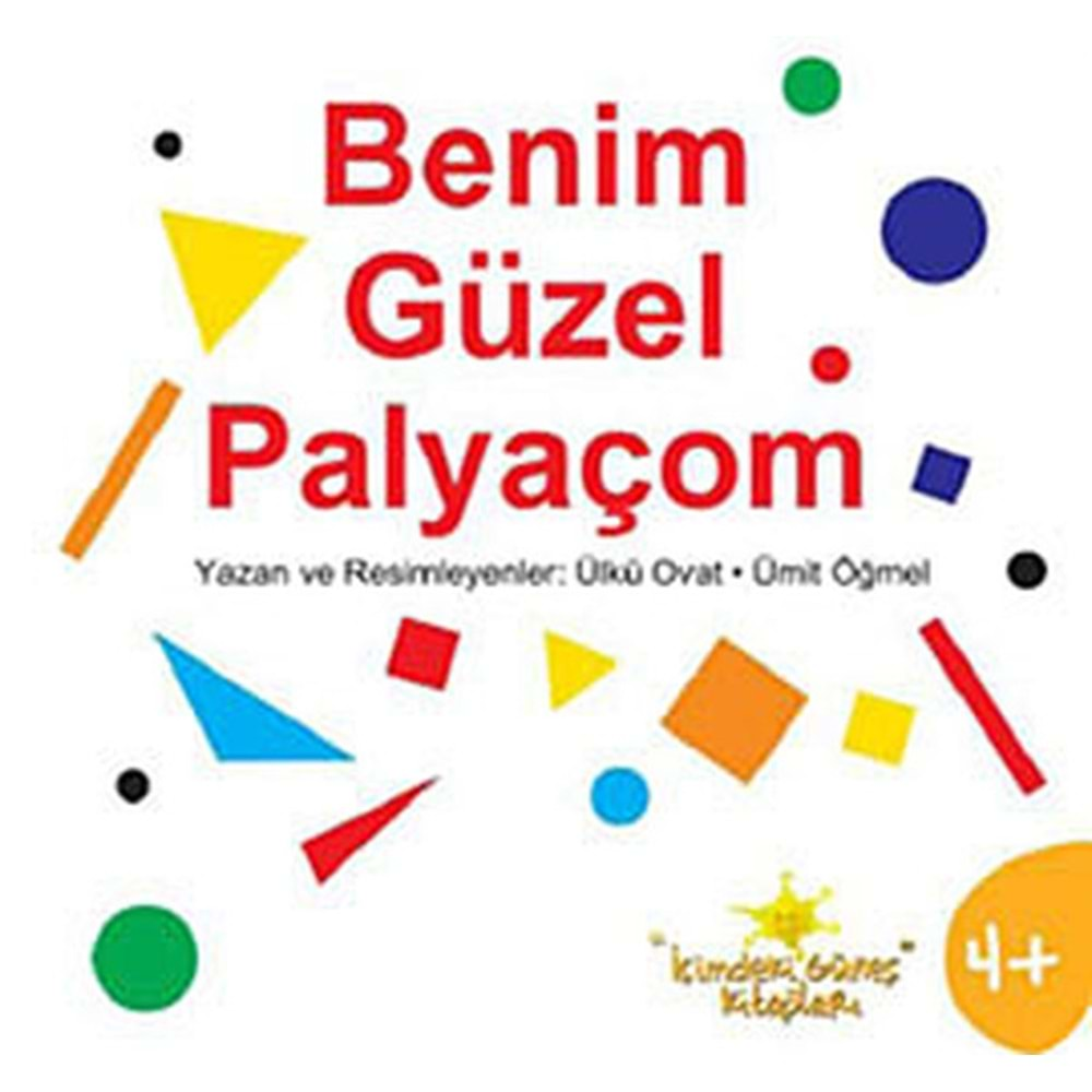 BENİM GÜZEL PALYAÇOM-İÇİMDEKİ GÜNEŞ KİTAPLARI-ÜLKÜ OVAT