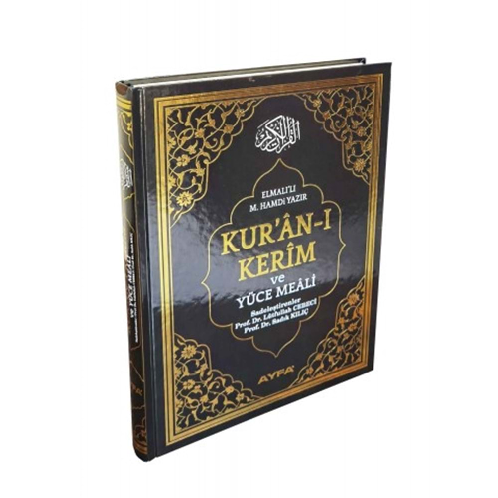 KURANI KERİM VE YÜCE MEALİ CAMİ BOY-ELMALILI HAMDİ YAZIR-AYFA 174