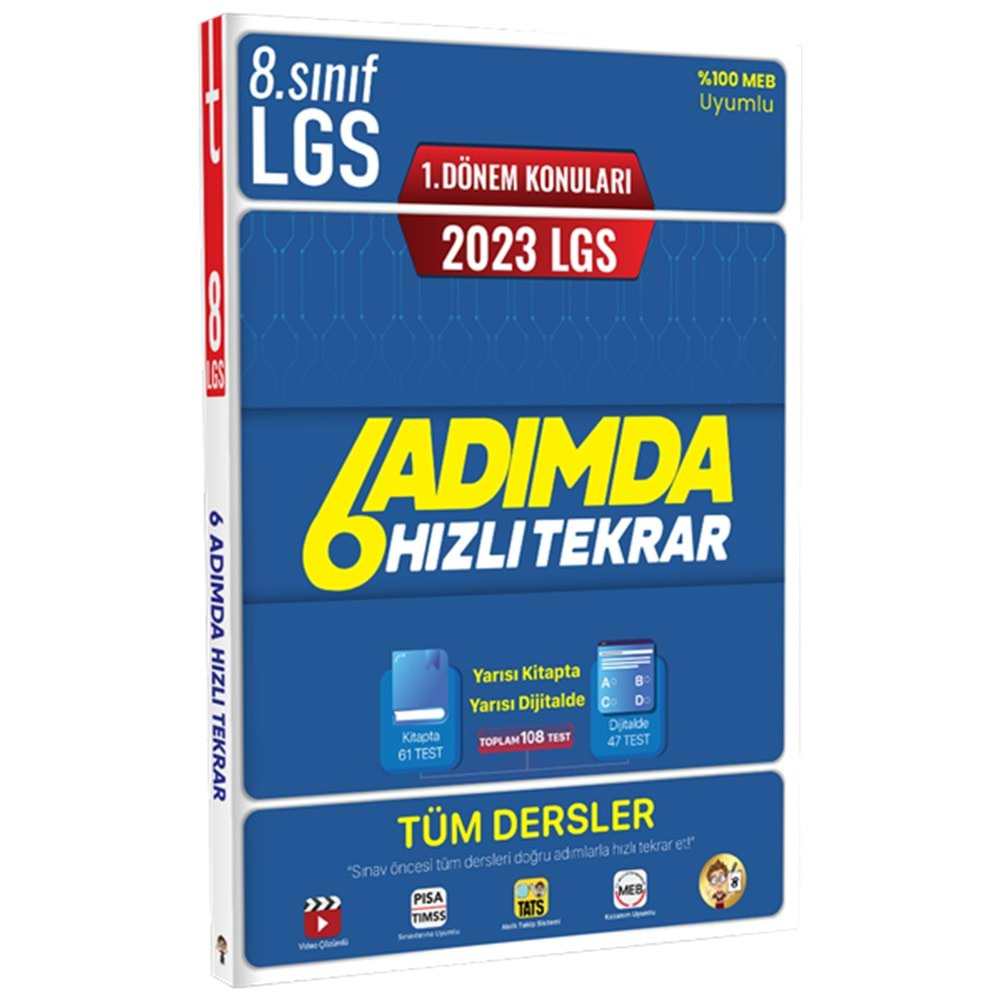 TONGUÇ 8.SINIF 2023 LGS 1.DÖNEM 6 ADIMDA TÜM DERSLER HIZLI TEKRAR