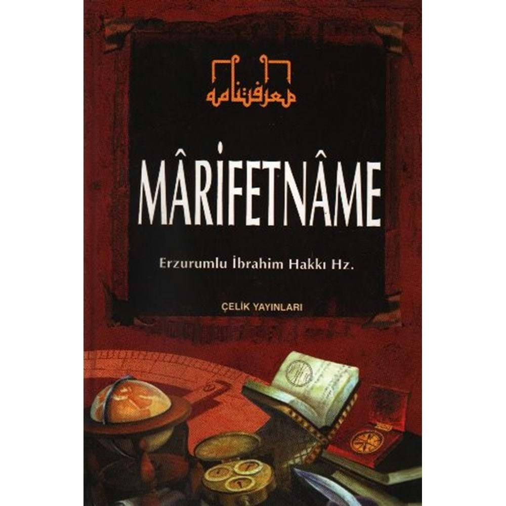 MARİFETNAME CİLTLİ-ERZURUMLU İBRAHİM HAKKI-ÇELİK