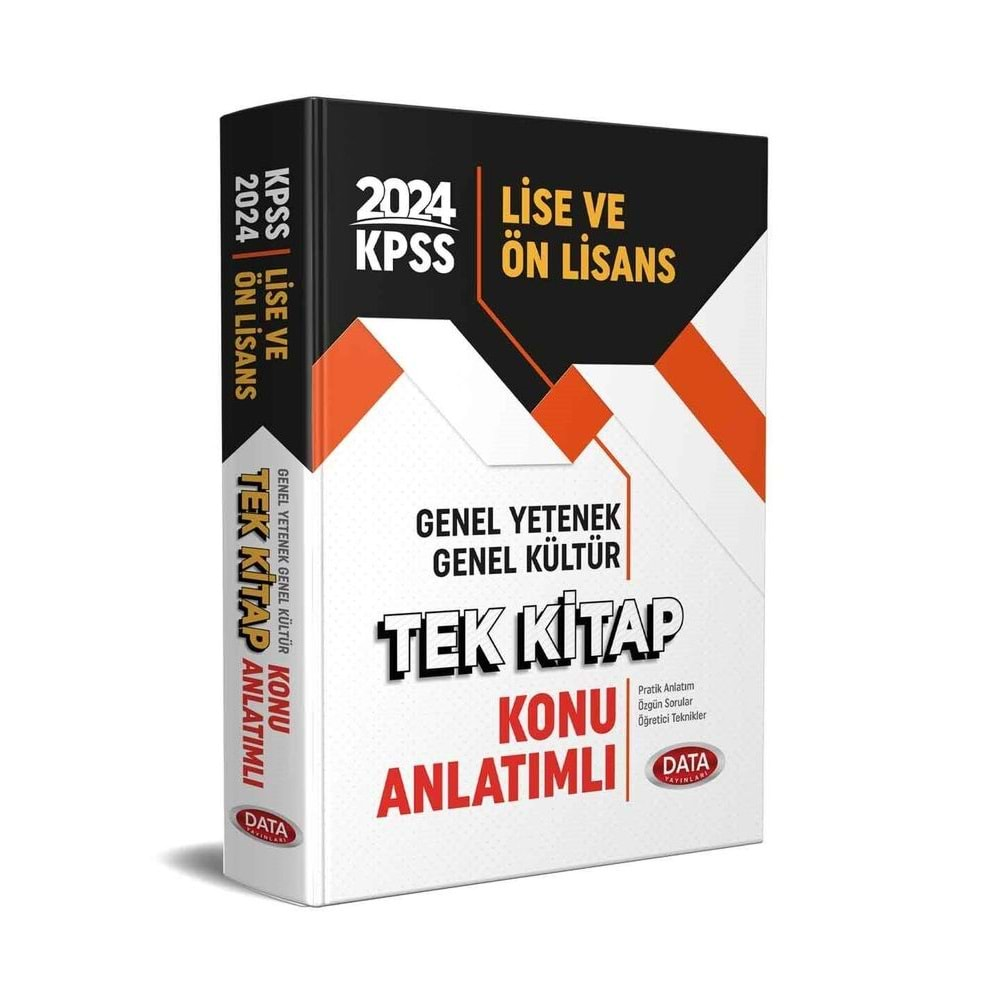 DATA KPSS 2024 LİSE VE ÖN LİSANS GENEL YETENEK-GENEL KÜLTÜR KONU ANLATIMLI TEK KİTAP