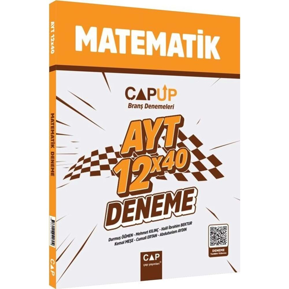 ÇAP AYT MATEMATİK 12*40 UP DENEME-2025