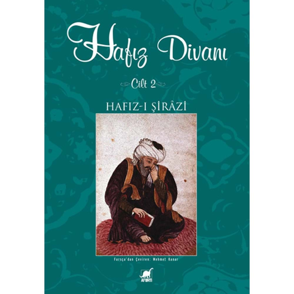 HAFIZ DİVANI CİLT 2-HAFIZ-I ŞİRAZİ-AYRINTI YAYINLARI