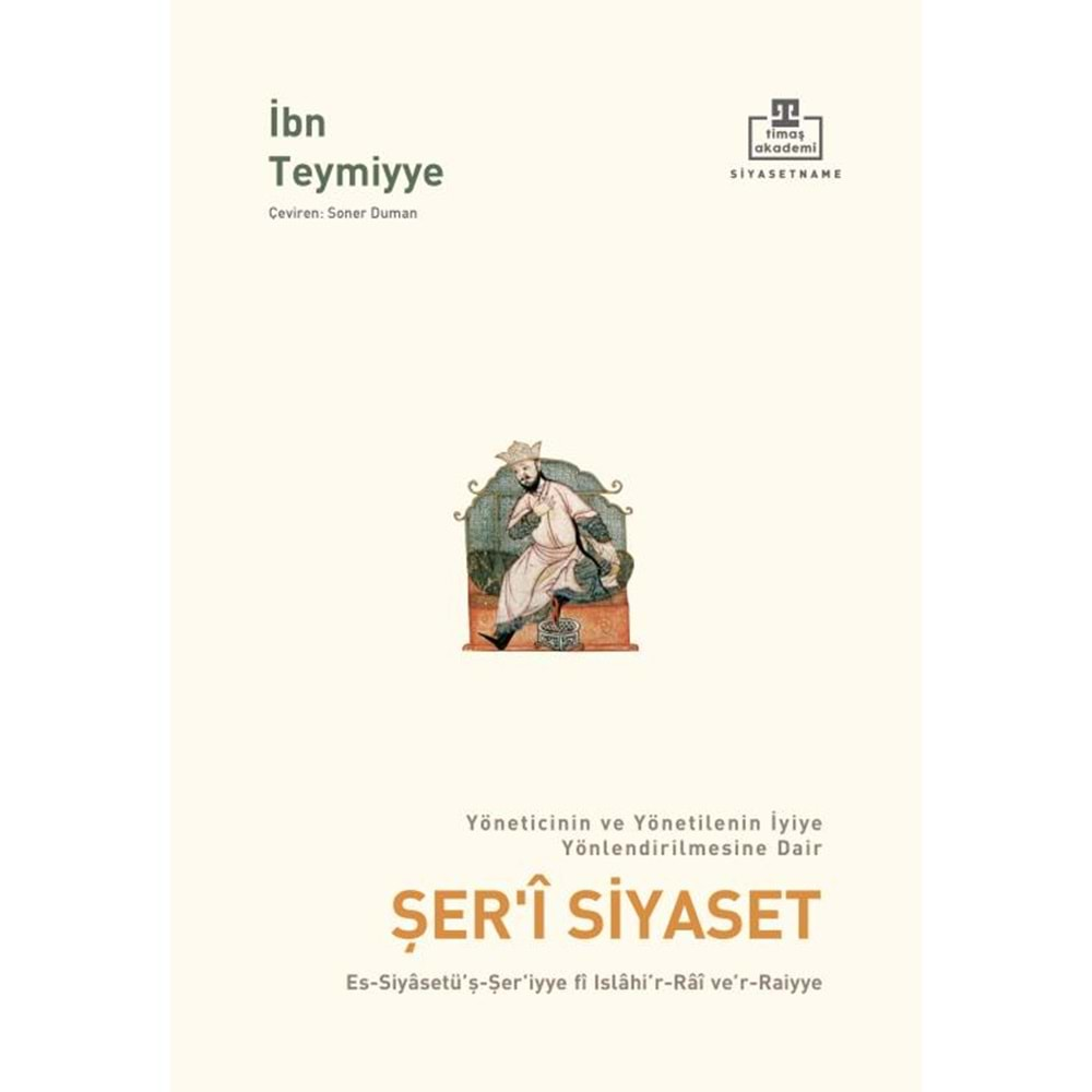 ŞER İ SİYASET-İBN TEYMİYYE-TİMAŞ YAYINLARI